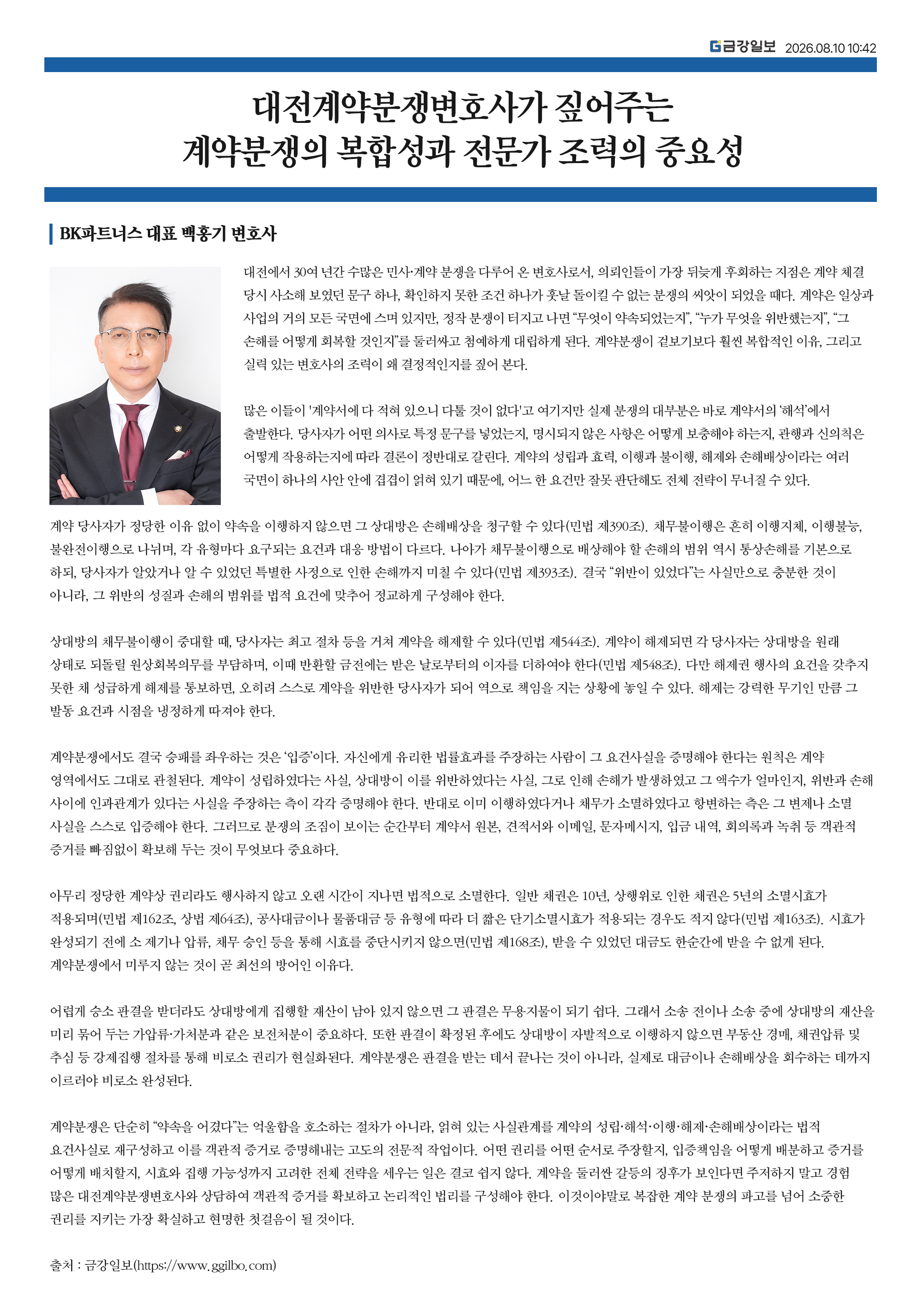 제목-없음-1.png