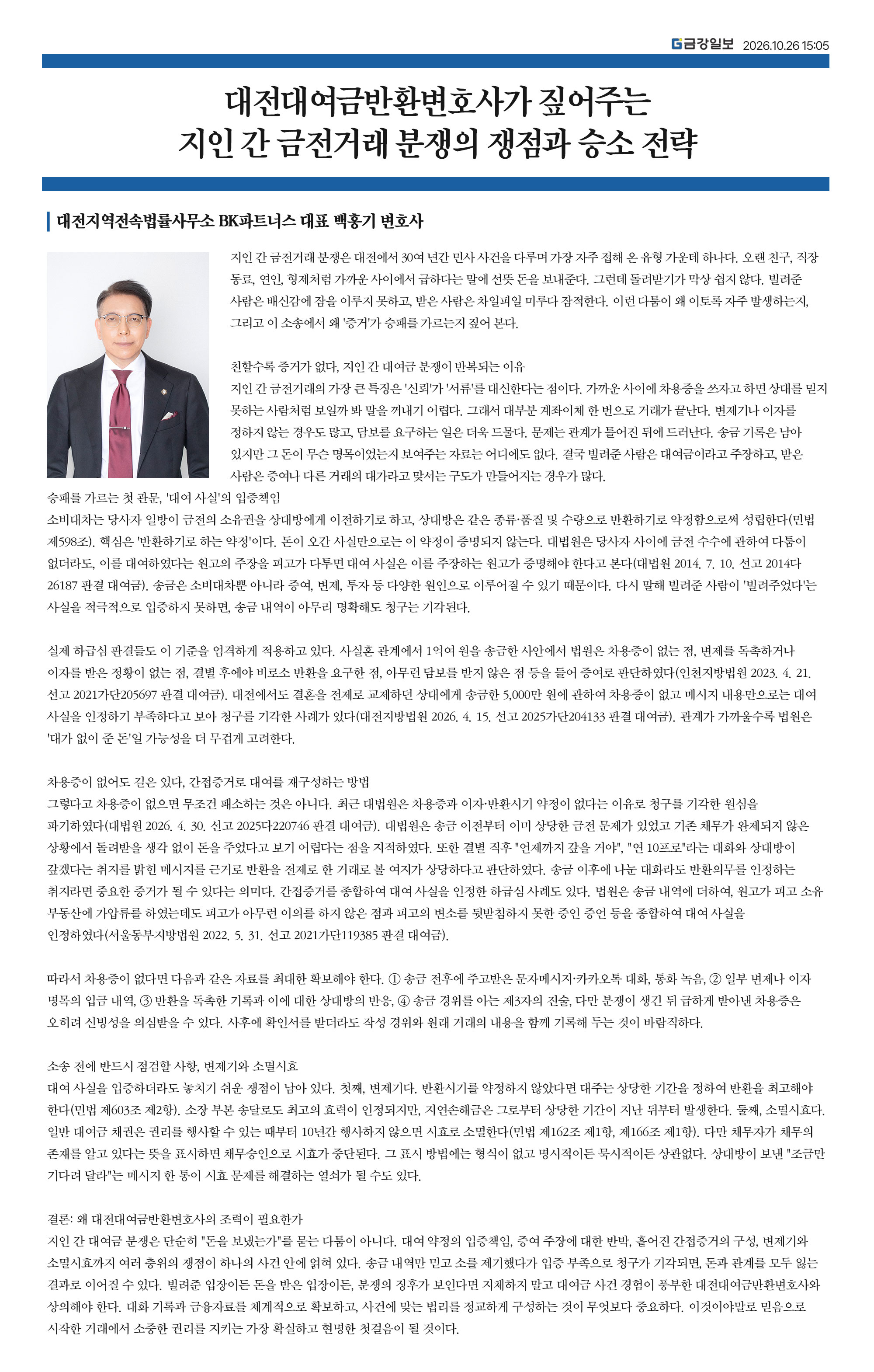 제목-없음-1.jpg