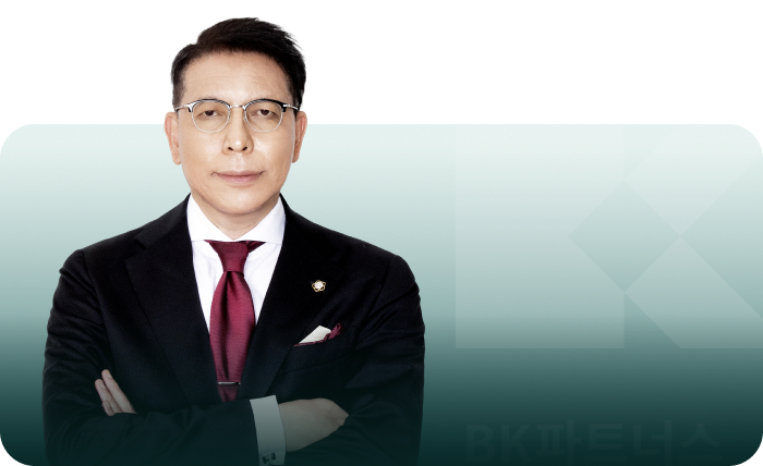 백홍기 대표변호사
